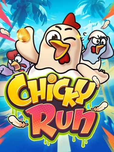 เล่น slot pg77918kiss true wallet ไม่มี ขั้น ต่ํา สุดมันส์ไม่ต้องลงทุน