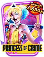 ทดลองเล่น slot power stars สุดมันกับ PG Slot